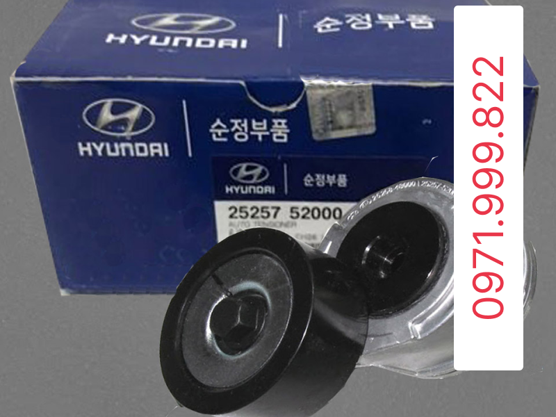 Bu ly trung gian điều hoà county